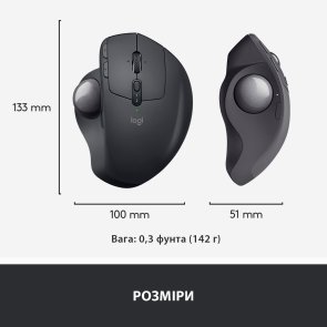 Миша Logitech MX Ergo Graphite (910-005179)