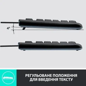 Фото: Комплект клавіатура+миша Logitech MK120 US/Ukr Black (920-002563) № 4 | KTC