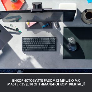 Клавіатура компактна Logitech MX Mechanical Mini Wireless Illuminated Performance US International Graphite (920-010780)