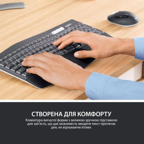  Комплект клавіатура+миша Logitech MK850 Performance Us/Ukr (920-008226)