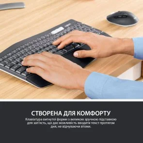 Фото: Комплект клавіатура+миша Logitech MK850 Performance Us/Ukr (920-008226) № 12 | KTC