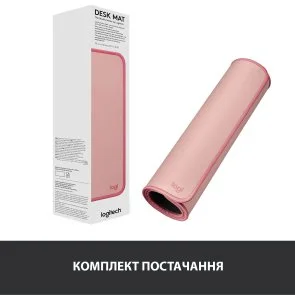 Фото: Килимок Logitech Desk Mat Studio Series 300x700x2mm Darker Rose (956-000053) № 8 | KTC
