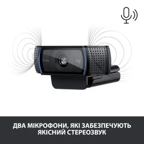 Фото: Web-камера Logitech C920 HD Pro Black (960-001055) № 4 | KTC