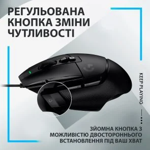 Фото: Миша Logitech G502 X Black (910-006138) № 3 | KTC