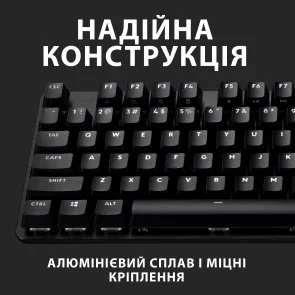 Фото: Клавіатура Logitech G G413 SE Mechanical Tactile Switch Us/Ukr USB Black (920-010437) № 4 | KTC