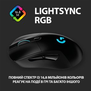 Миша Logitech G703 Lightspeed Hero Black (L910-005640)