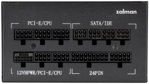 Блок живлення Zalman 750W Teramax II (ZM750-TMX2)