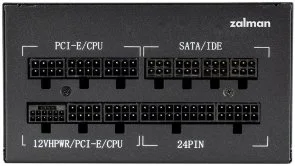 Фото: Блок живлення Zalman 750W Teramax II (ZM750-TMX2) № 2 | KTC