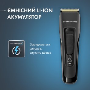 Машинка для стрижки Rowenta Advancer (TN5243F4)