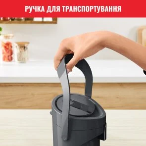 Фото: Термос Tefal Ponza Pump 1900 ml Black K3140114 № 8 | KTC