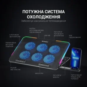 Фото: Підставка для ноутбука GamePro CP670 Black № 11 | KTC
