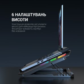 Підставка для ноутбука GamePro CP740 Black