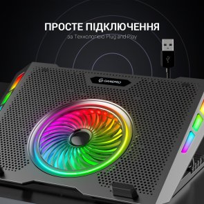 Підставка для ноутбука GamePro CP740 Black