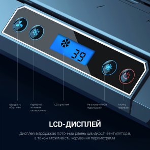 Підставка для ноутбука GamePro CP770 Black