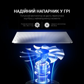 Підставка для ноутбука GamePro CP500S Silver