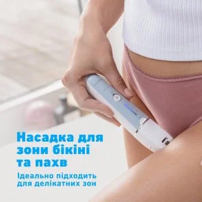 Фото: Епілятор Panasonic ES-EY90-A520 № 14 | KTC