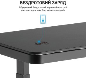 Стіл комп’ютерний OfficePro ODE111B