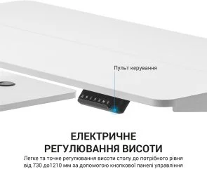 Фото: Стіл комп’ютерний OfficePro ODE119W № 7 | KTC