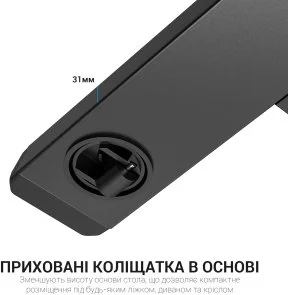 Фото: Стіл комп’ютерний OfficePro ODM366BK № 12 | KTC