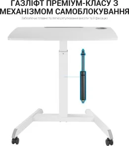 Фото: Стіл комп’ютерний OfficePro ODM380W № 5 | KTC