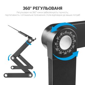 Підставка для ноутбука OfficePro CD1230 Black