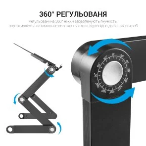 Фото: Підставка для ноутбука OfficePro CD1230 Black № 10 | KTC