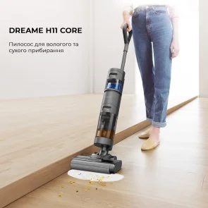 Фото: Ручний бездротовий пилосос Dreame H11 Core (HHR21A) № 2 | KTC