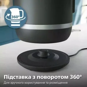 Фото: Електрочайник Philips Double Walled Kettle 5000 (HD9395/90) № 9 | KTC