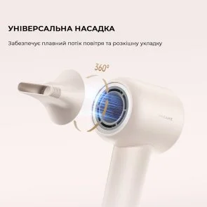 Фото: Фен Dreame Hair Dryer Gleam White (AHD12A-WH) № 2 | KTC