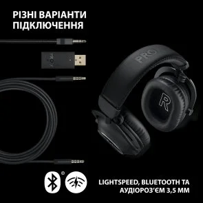 Фото: Гарнітура Logitech Pro X 2 Lightspeed Black (981-001263) № 6 | KTC