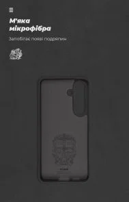 Фото: Чохол ArmorStandart for Samsung S24 - Icon Case Black (ARM76654) № 3 | KTC