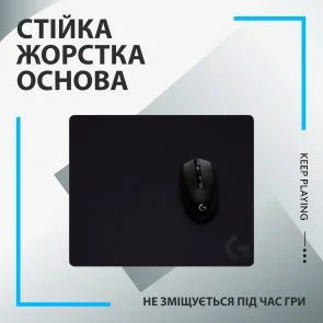 Фото: Килимок Logitech G440 Black (943-000792) № 3 | KTC