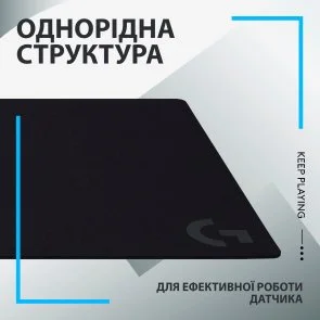 Фото: Килимок Logitech G840 Black (943-000778) № 4 | KTC