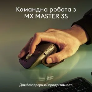 Фото: Клавіатура Logitech MX Keys S for Mac Wireless Space Gray (920-011637) № 8 | KTC