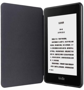 for Amazon Kindle All-new 10th Gen 2019 - Ultra Slim Black