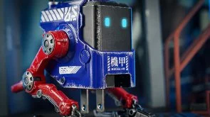 Фото: Зарядний пристрій Gravastar Alpha65 GaN 65W War Damaged Blaze Blue (GRAVASTARA65_OPP_EUK) № 14 | KTC