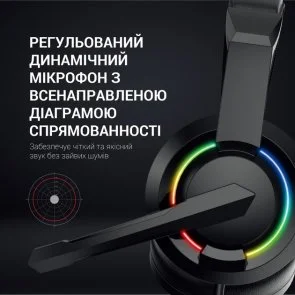 Фото: Гарнітура GamePro HS299 RGB Black № 9 | KTC
