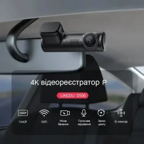 Фото: Відеореєстратор LINGDU Dash Cam D500 № 6 | KTC
