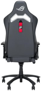 Крісло ASUS ROG Chariot X Core Wide (90GC01N0-MSG050)
