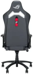Фото: Крісло ASUS ROG Chariot X Core Wide (90GC01N0-MSG050) № 5 | KTC