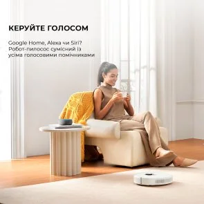 Фото: Робот-пилосос Dreame Bot D10 Plus Gen 2 White (RLD32GD) № 6 | KTC