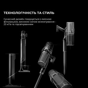 Ручний бездротовий пилосос DEERMA T30W Station (DEM-T30W Station)