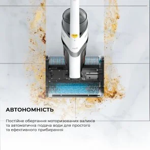 Фото: Дротовий пилосос DEERMA VX20W (DEM-VX20W) № 8 | KTC