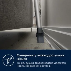Фото: Ручний бездротовий пилосос Electrolux 700 Cordless Cleaner (EP71AB14UG) № 10 | KTC