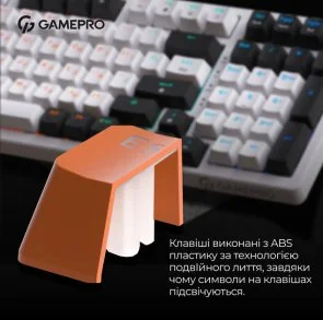 Фото: Набір кейкапів GamePro KC08 ABS ENG/UA Orange № 5 | KTC