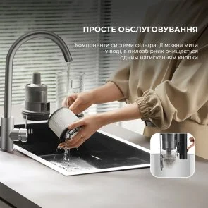 Фото: Ручний бездротовий пилосос Dreame Z30 Animal (VZV17A) № 12 | KTC