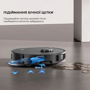 Фото: Робот-пилосос Dreame Bot X40 Ultra Black (RLX63CE-Bl) № 4 | KTC