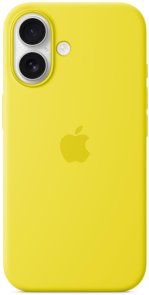 for iPhone 16 - Silicone Case with MagSafe Star Fruit