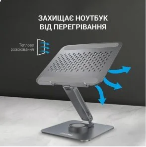 Фото: Підставка для ноутбука OfficePro LS112G Grey № 4 | KTC