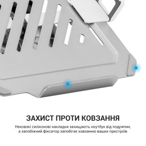 Підставка для ноутбука OfficePro LH474W White